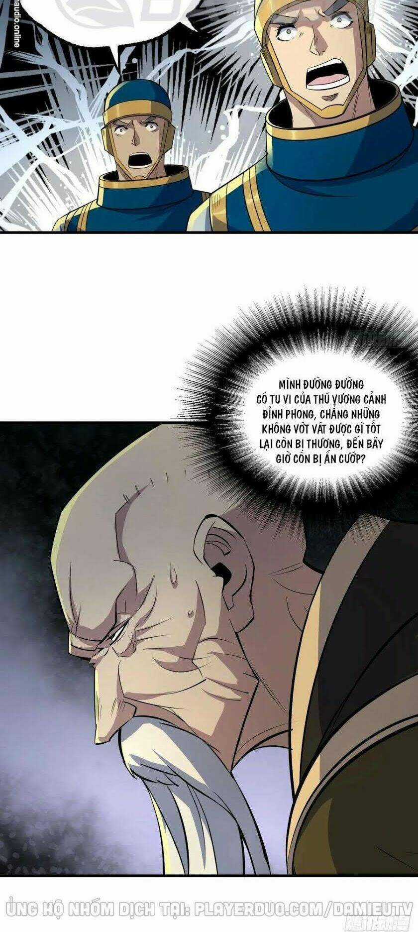 Thú Nhân Chapter 212 trang 1