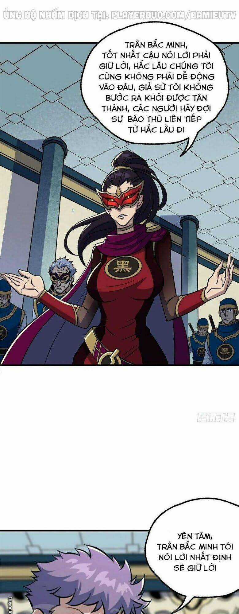 Thú Nhân Chapter 212 trang 13