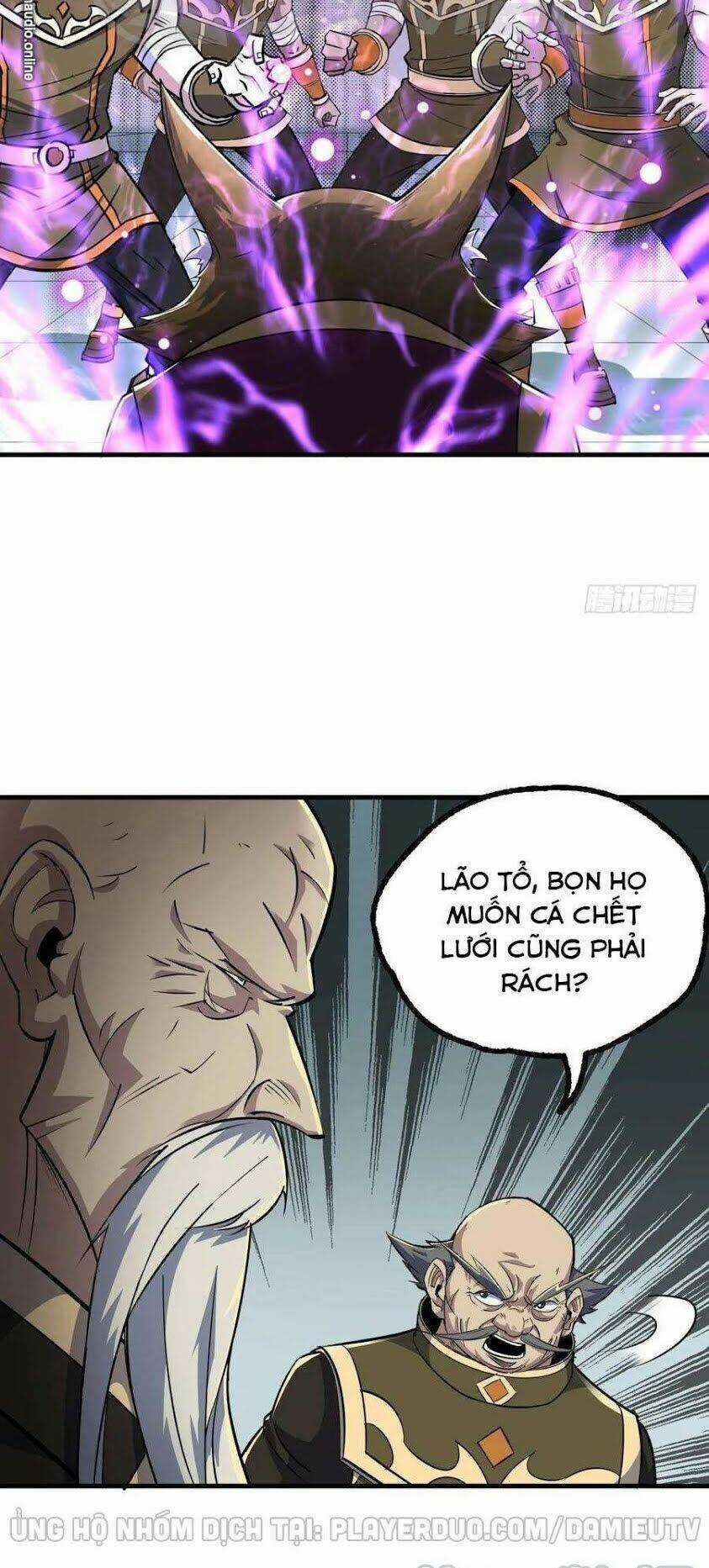 Thú Nhân Chapter 212 trang 17