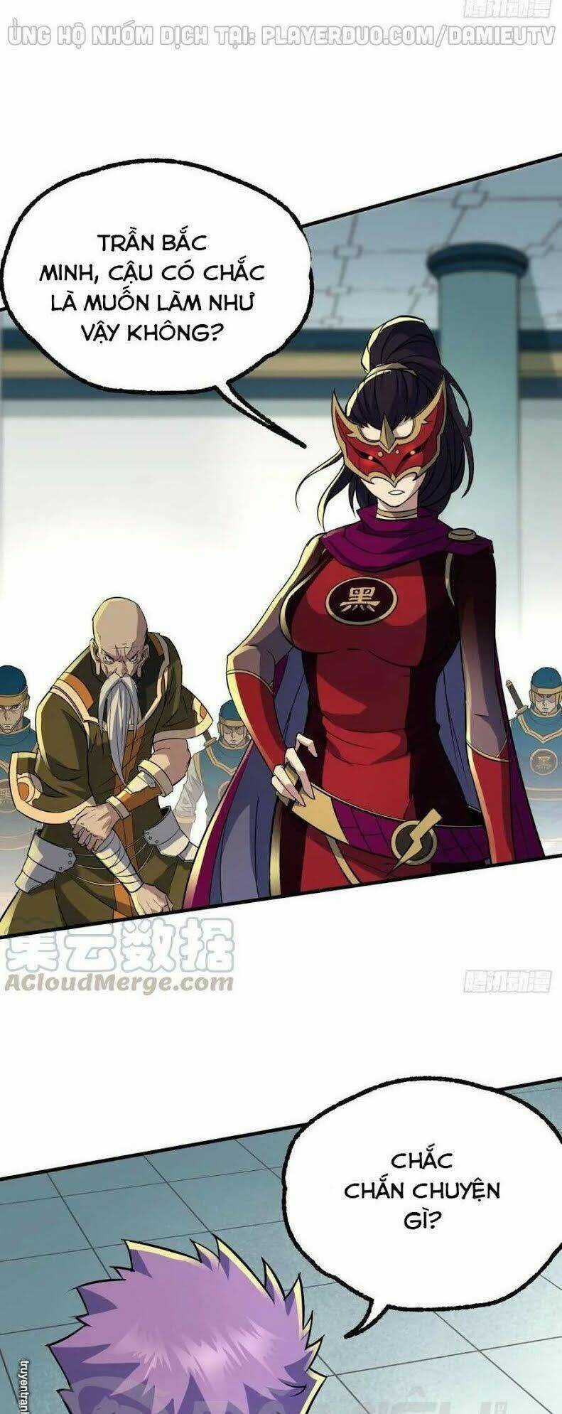 Thú Nhân Chapter 212 trang 2