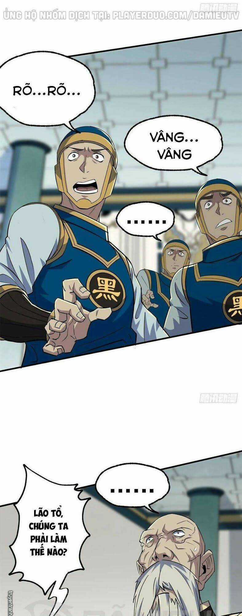 Thú Nhân Chapter 212 trang 6