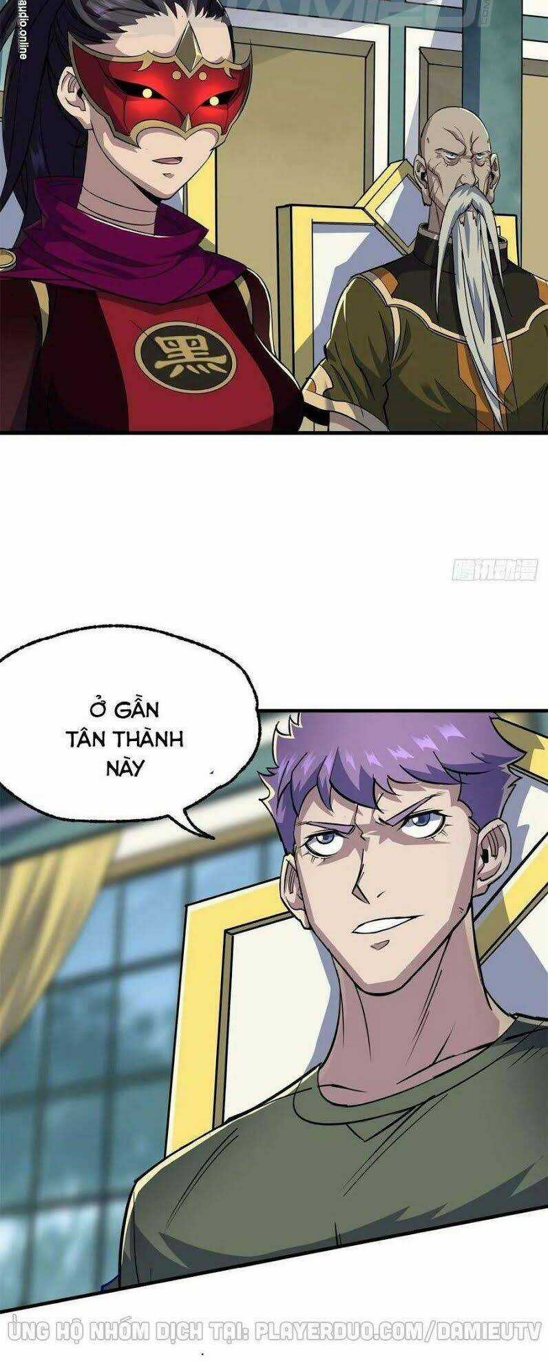 Thú Nhân Chapter 213 trang 1