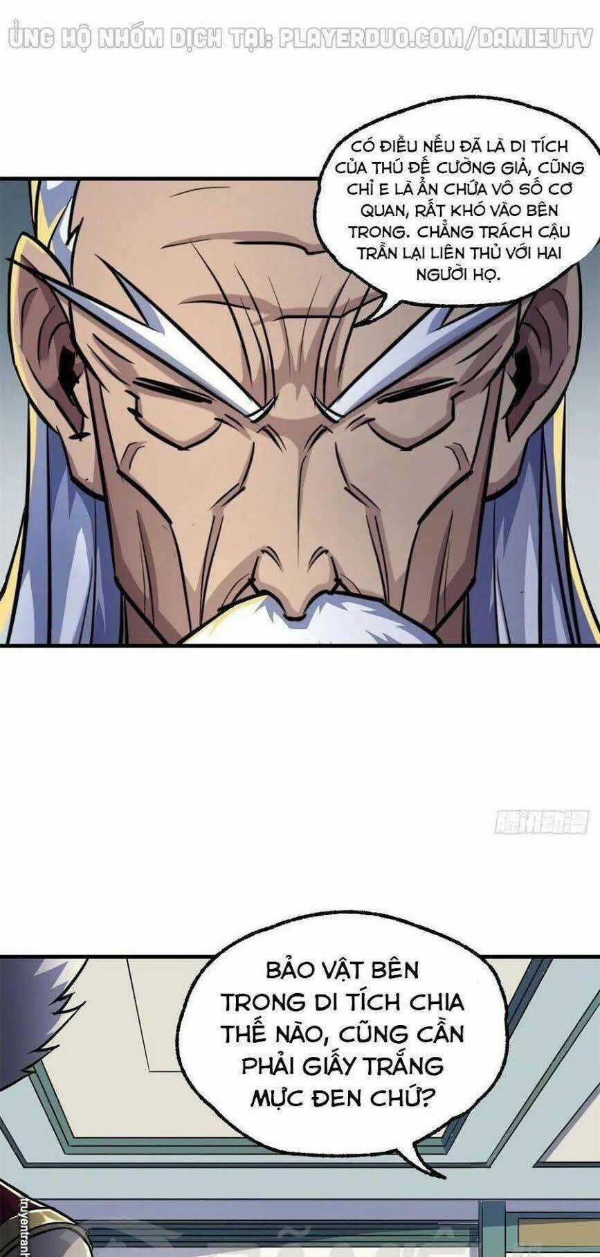 Thú Nhân Chapter 213 trang 13