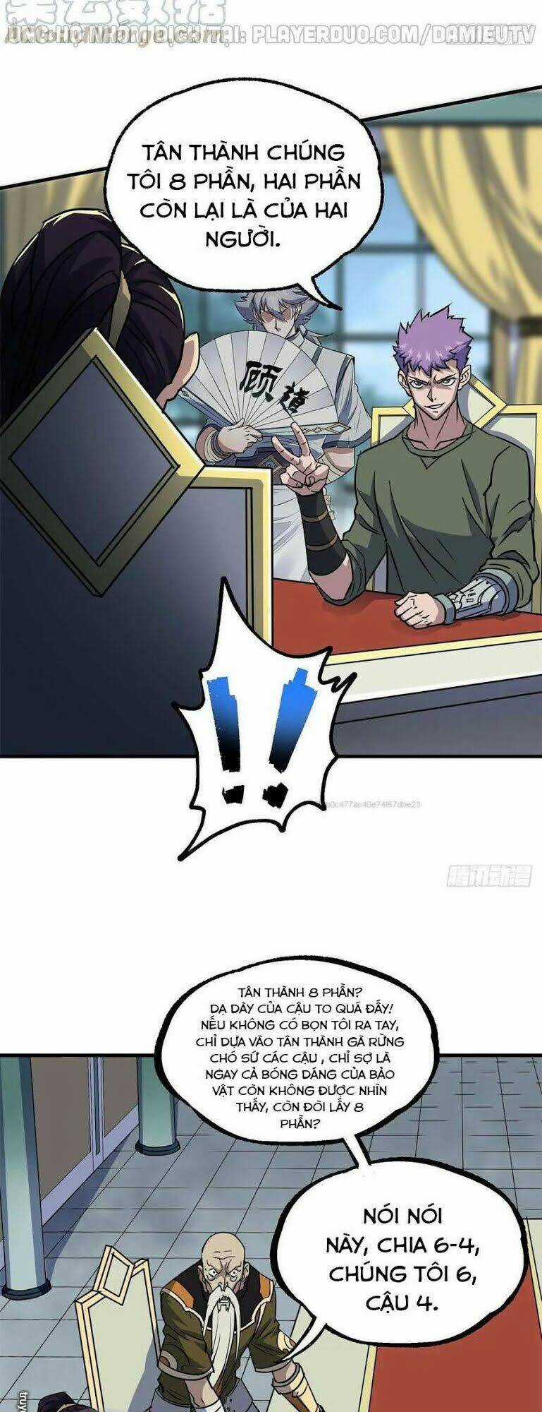 Thú Nhân Chapter 213 trang 15