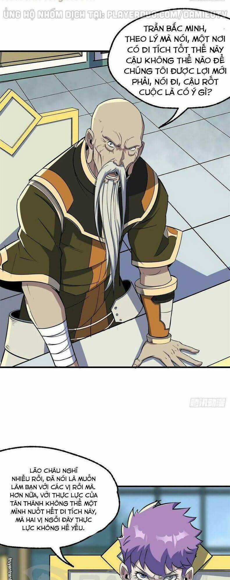 Thú Nhân Chapter 213 trang 4