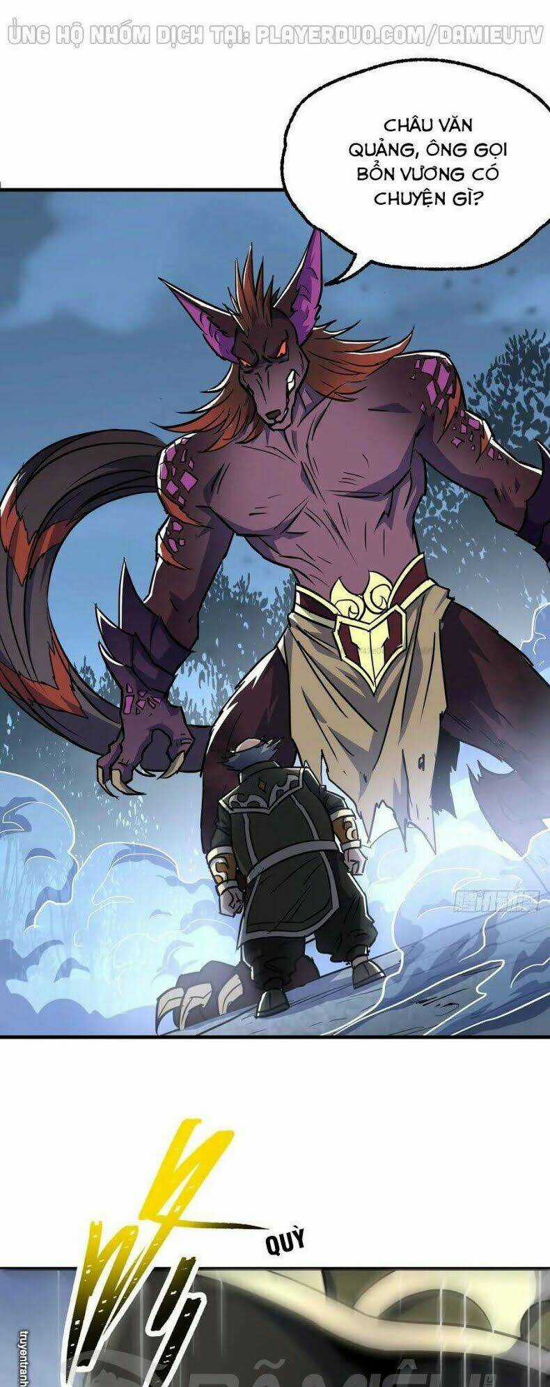 Thú Nhân Chapter 215 trang 0