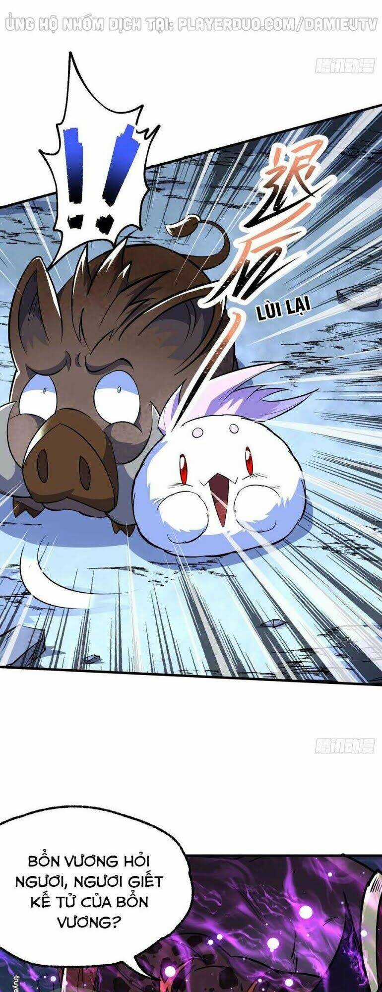 Thú Nhân Chapter 215 trang 17