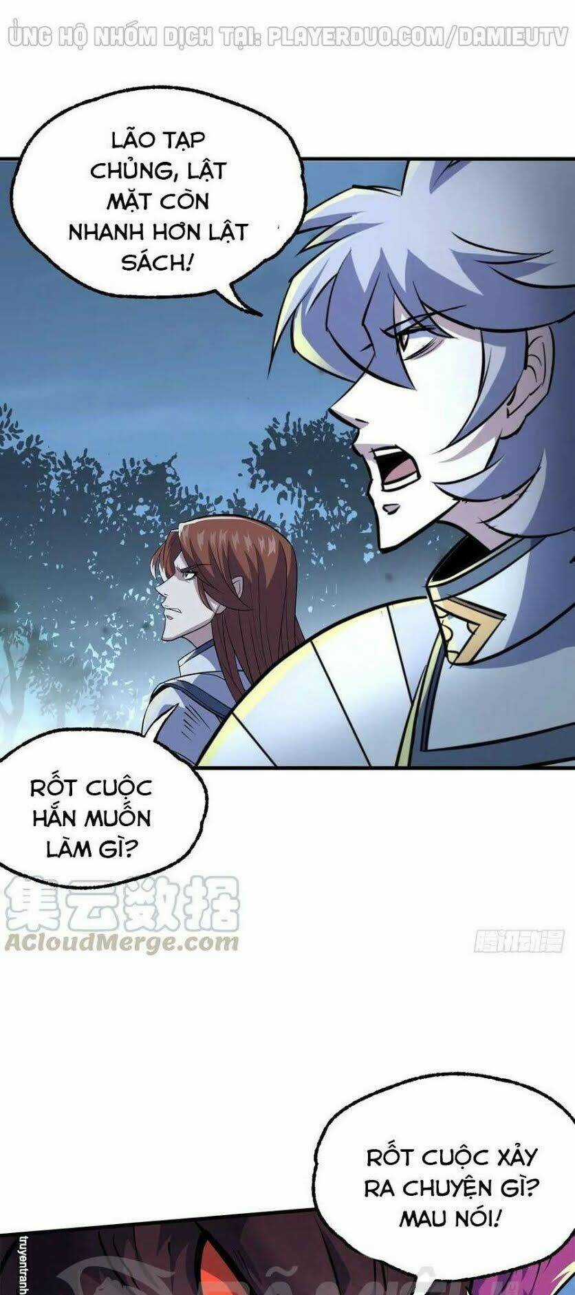 Thú Nhân Chapter 215 trang 2