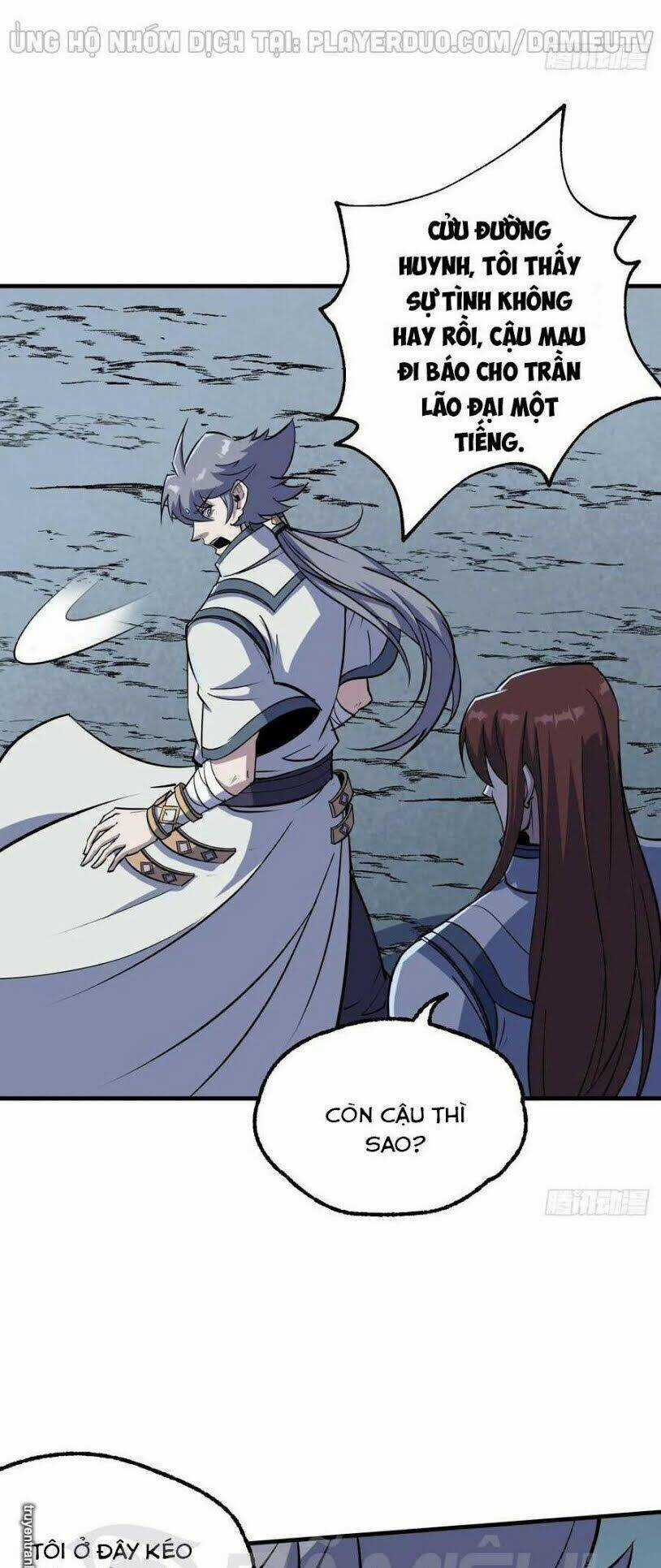 Thú Nhân Chapter 215 trang 6