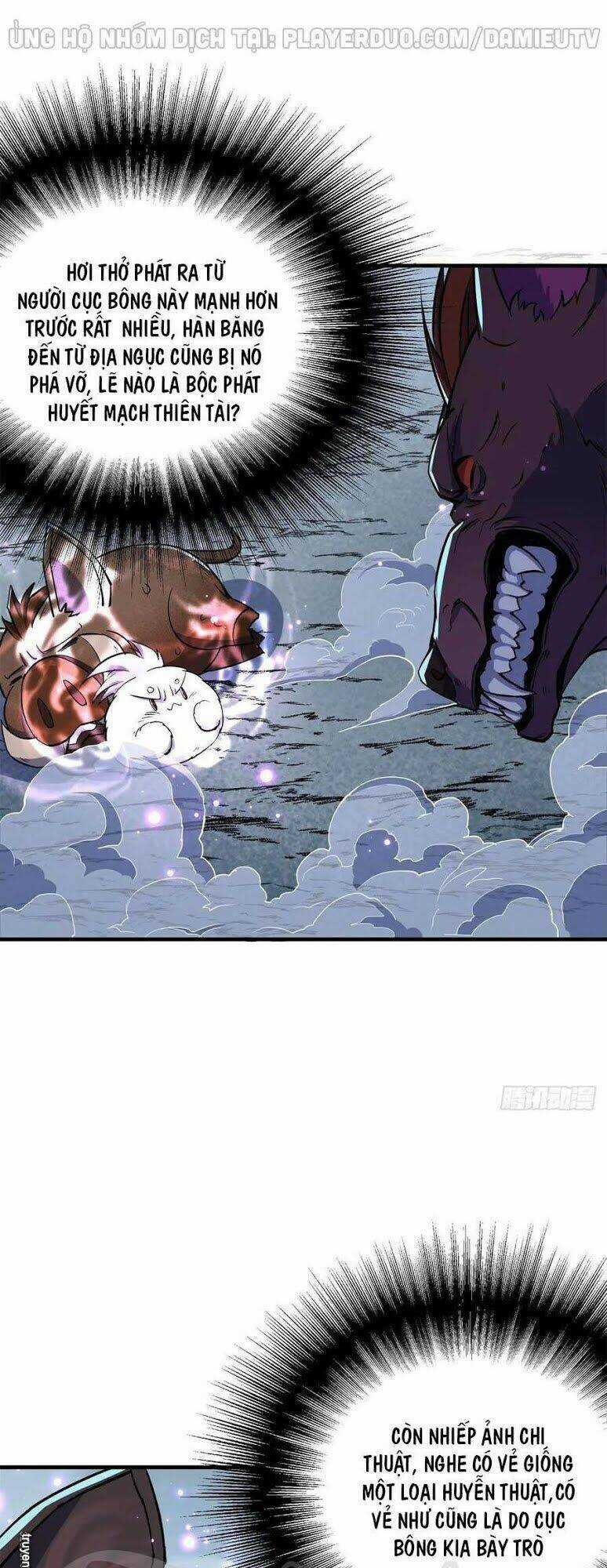 Thú Nhân Chapter 217 trang 0