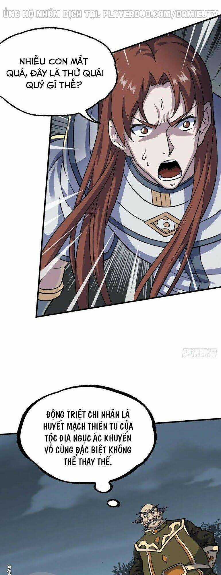 Thú Nhân Chapter 217 trang 6