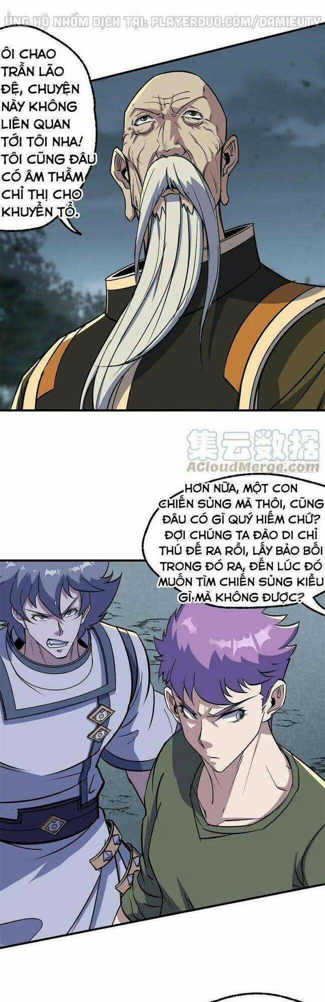 Thú Nhân Chapter 218 trang 3