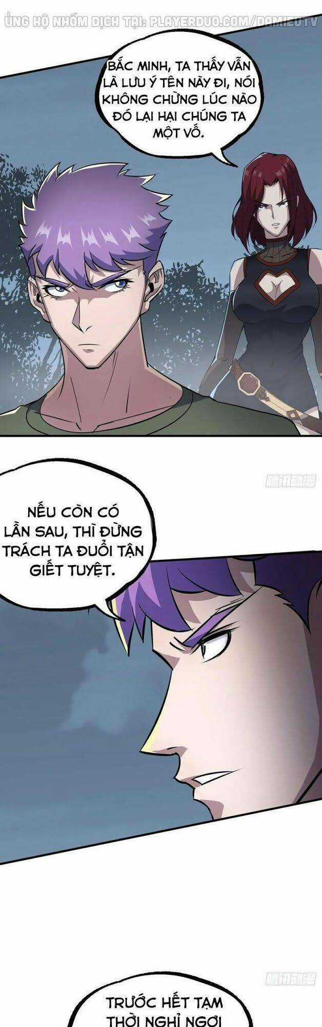Thú Nhân Chapter 219 trang 3