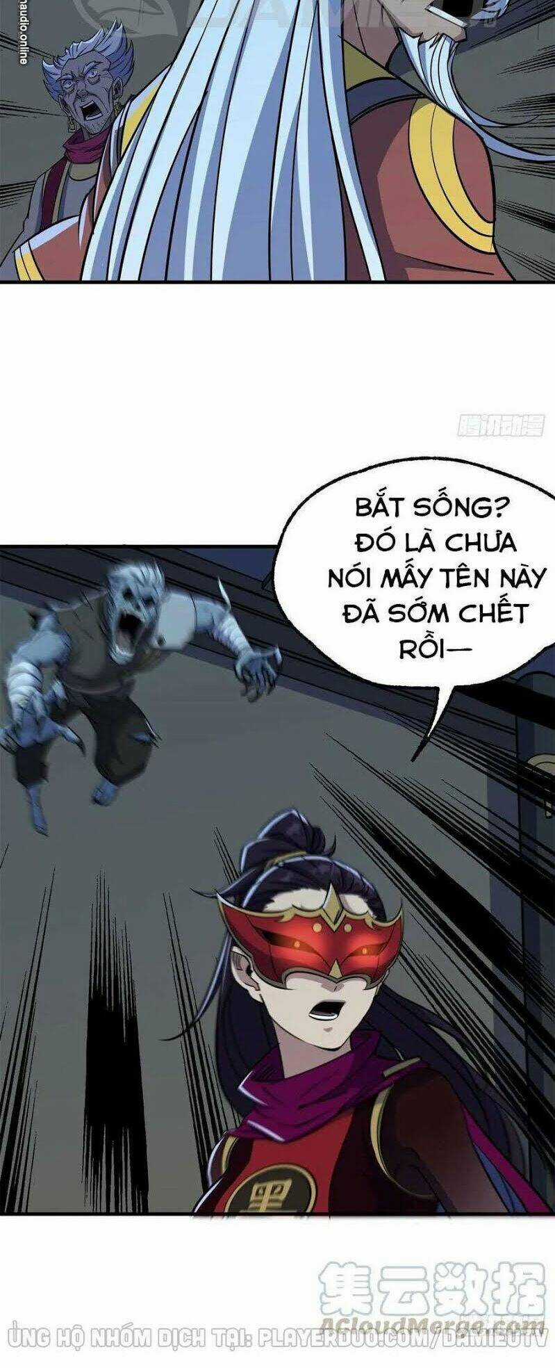 Thú Nhân Chapter 220 trang 12