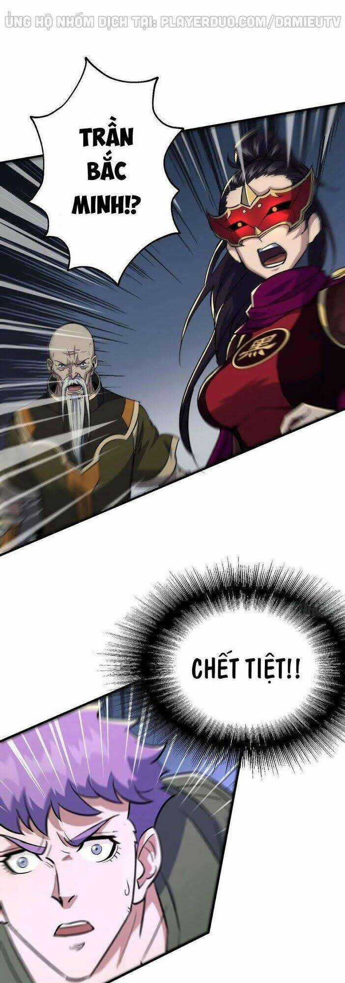 Thú Nhân Chapter 220 trang 24