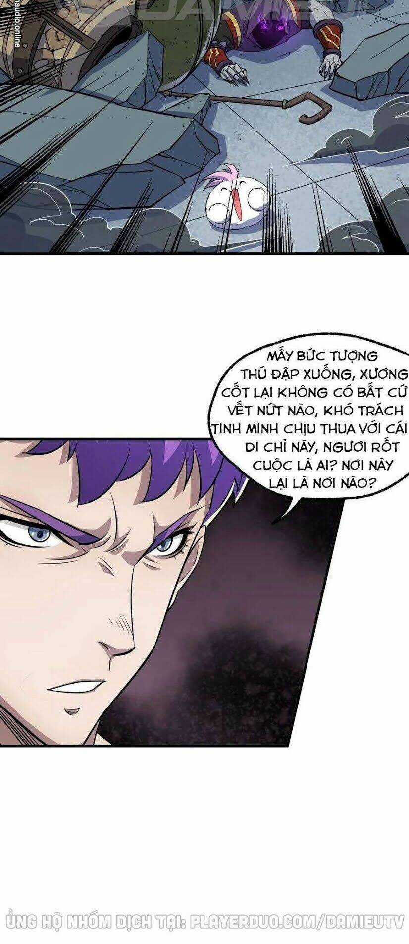 Thú Nhân Chapter 221 trang 13