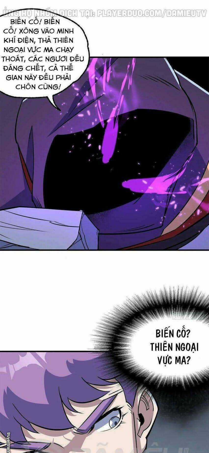 Thú Nhân Chapter 221 trang 14