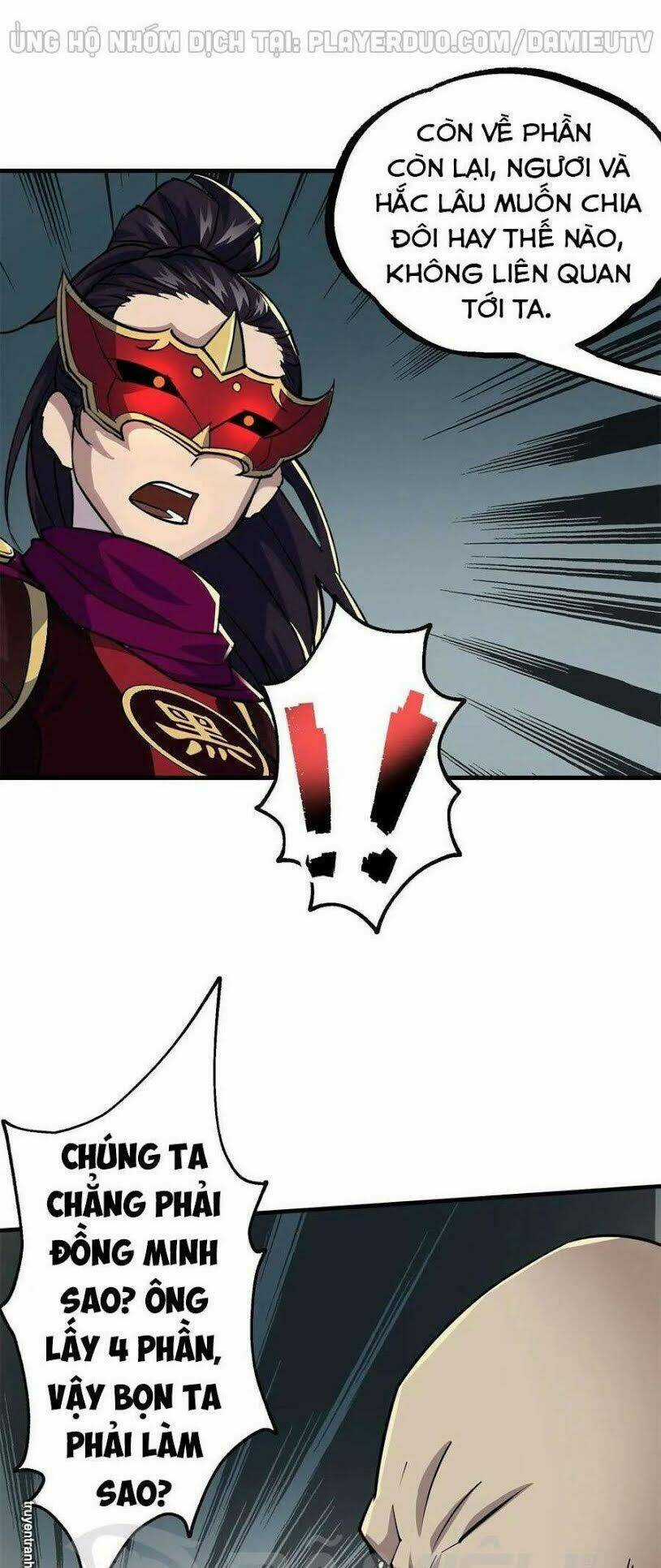 Thú Nhân Chapter 222 trang 12