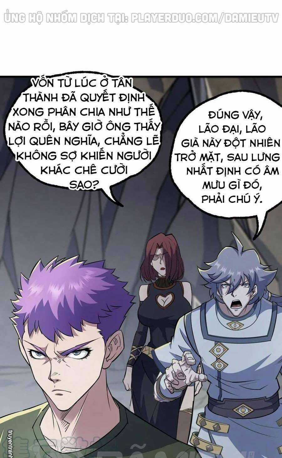 Thú Nhân Chapter 222 trang 14