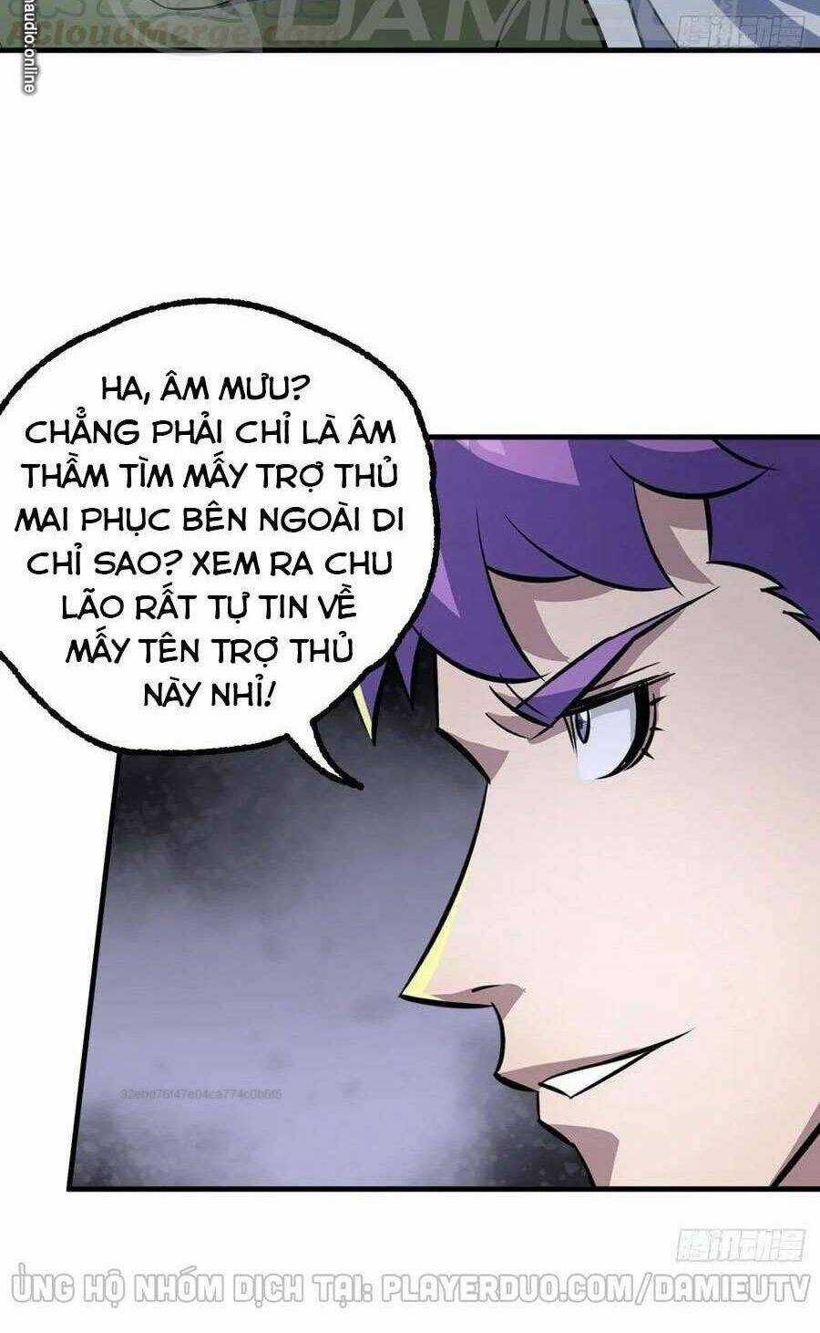 Thú Nhân Chapter 222 trang 15