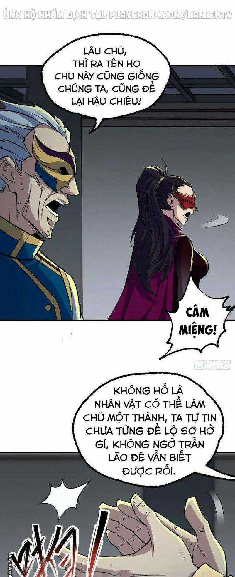 Thú Nhân Chapter 222 trang 16