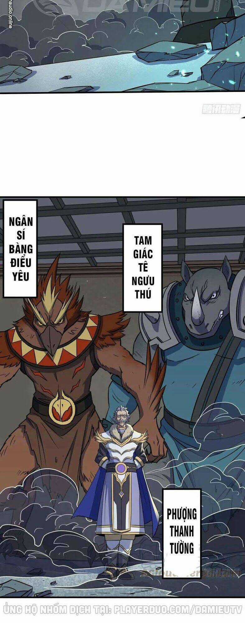 Thú Nhân Chapter 222 trang 21