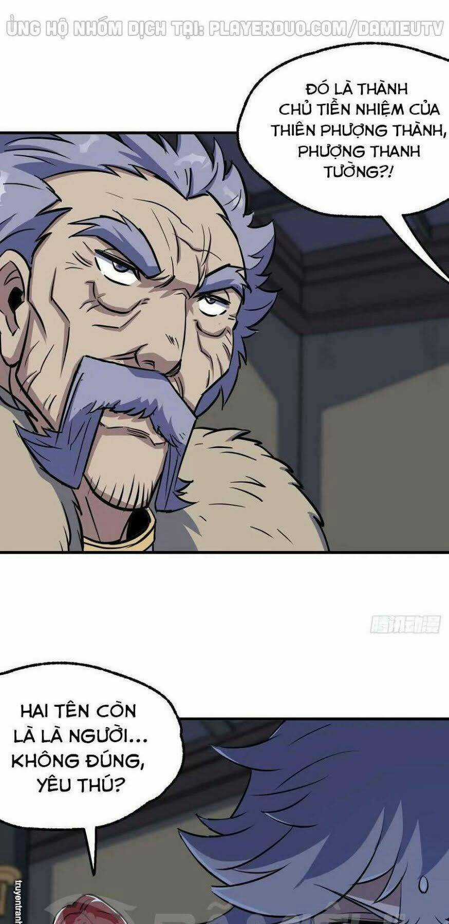 Thú Nhân Chapter 222 trang 22