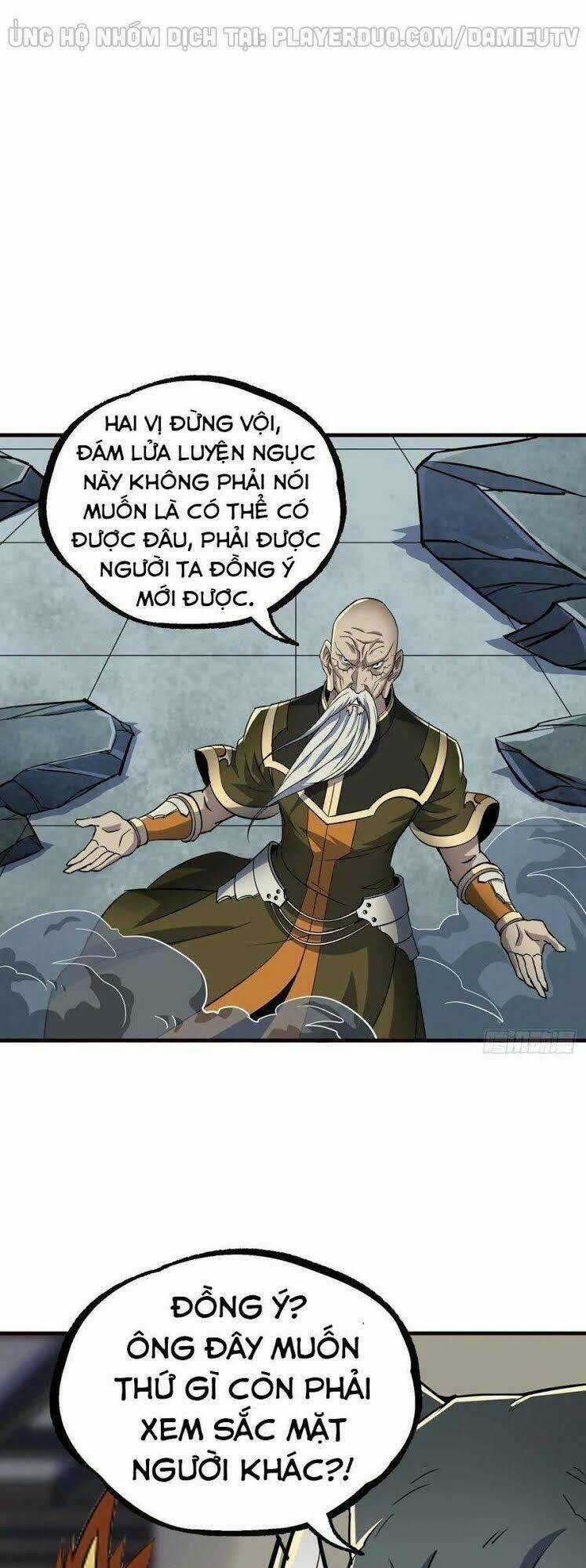 Thú Nhân Chapter 222 trang 26