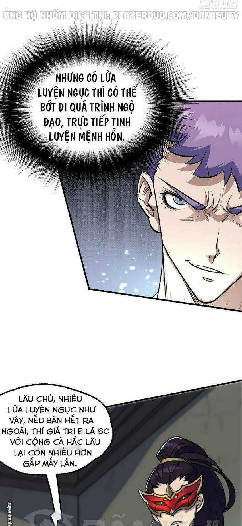 Thú Nhân Chapter 222 trang 4