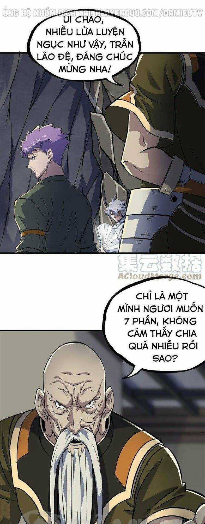 Thú Nhân Chapter 222 trang 9