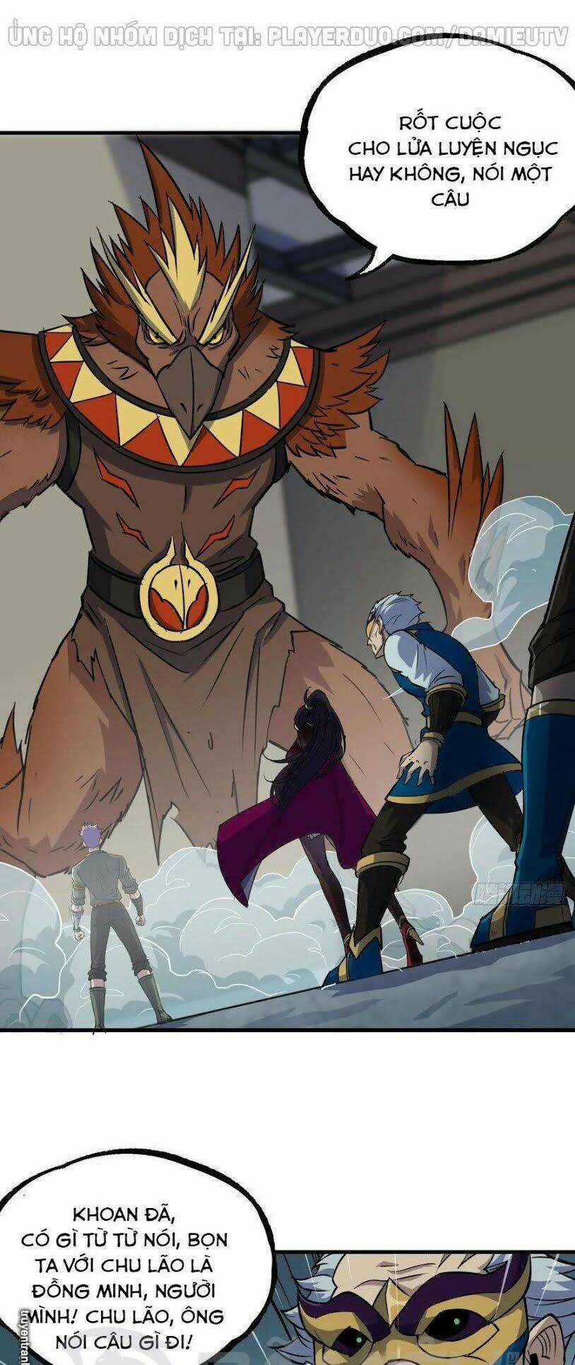 Thú Nhân Chapter 223 trang 0