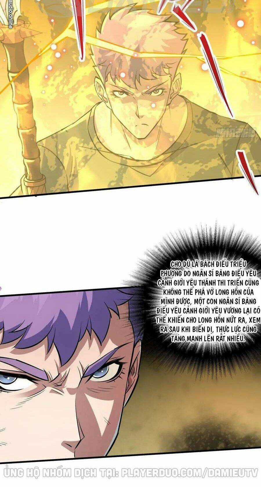 Thú Nhân Chapter 223 trang 10