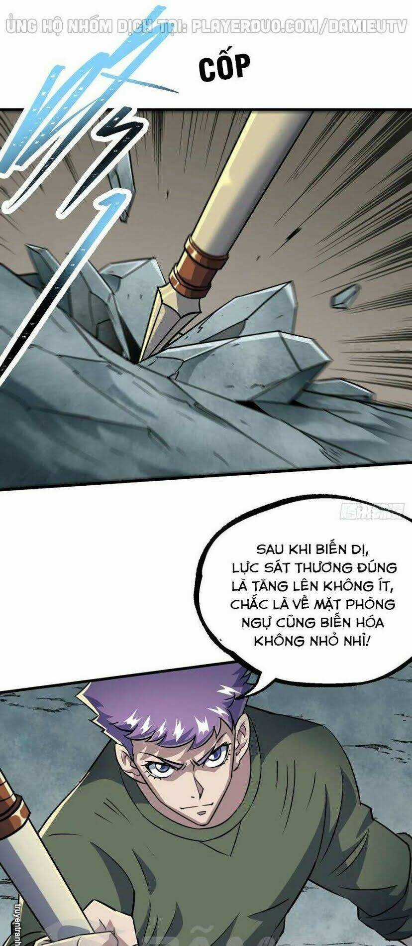 Thú Nhân Chapter 223 trang 16