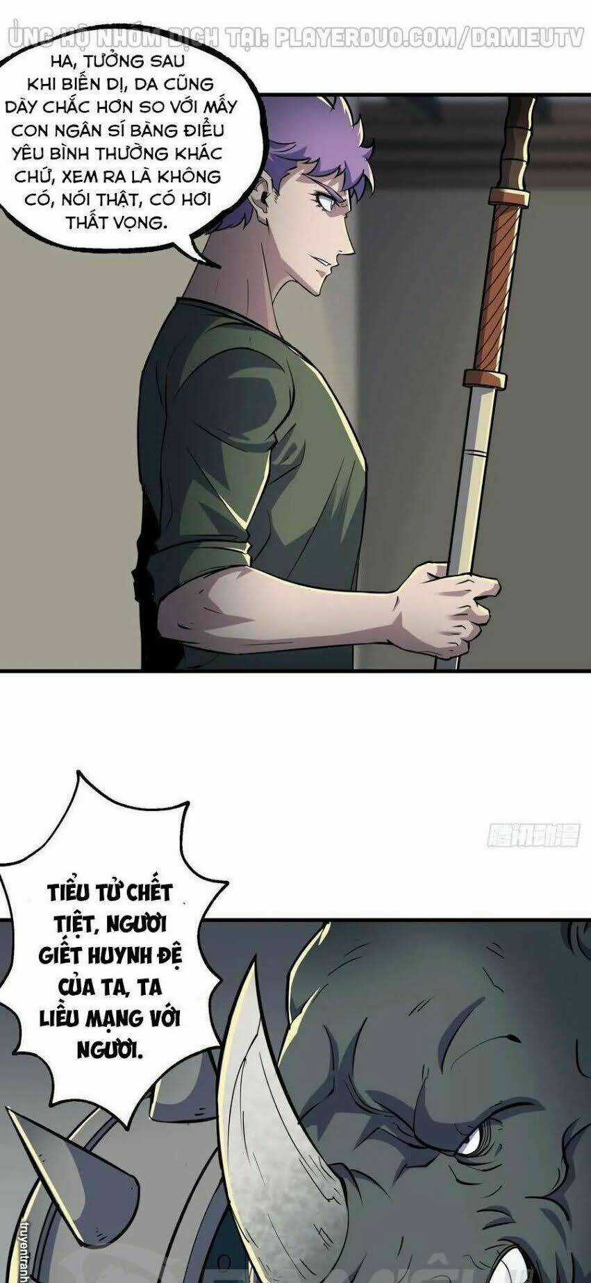 Thú Nhân Chapter 223 trang 24