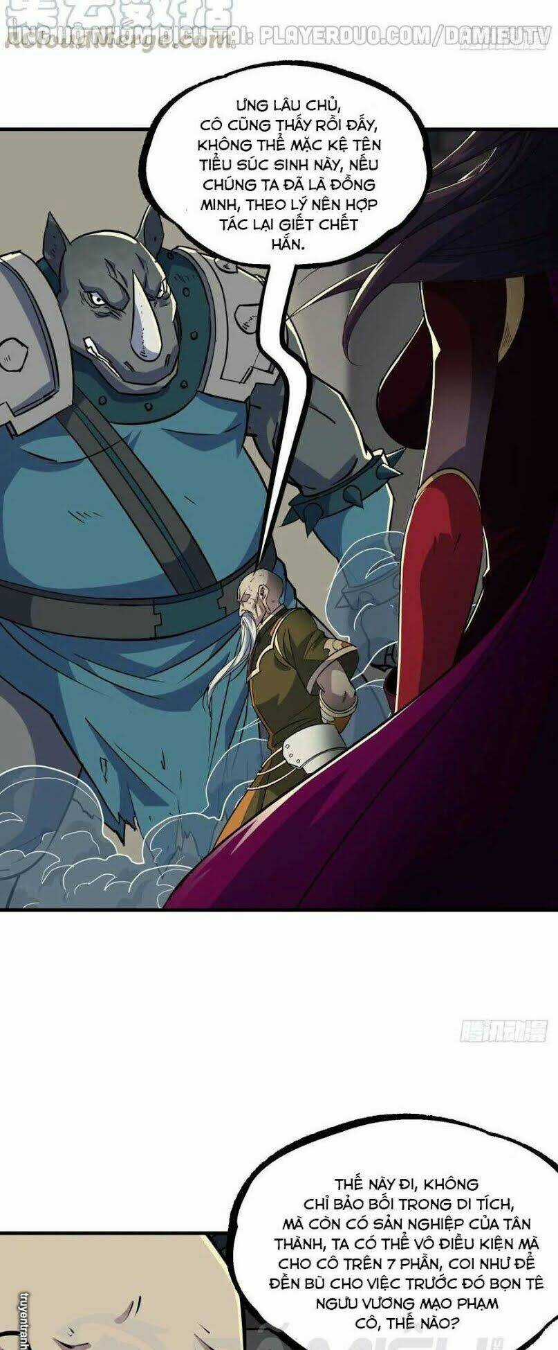 Thú Nhân Chapter 223 trang 26