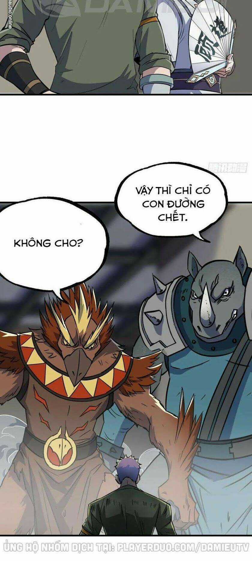 Thú Nhân Chapter 223 trang 3