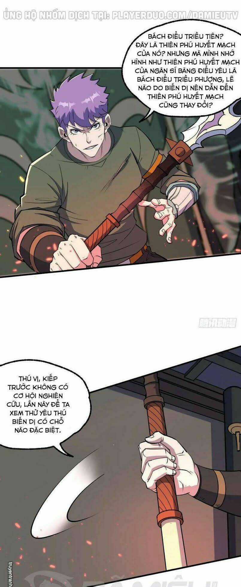 Thú Nhân Chapter 223 trang 7