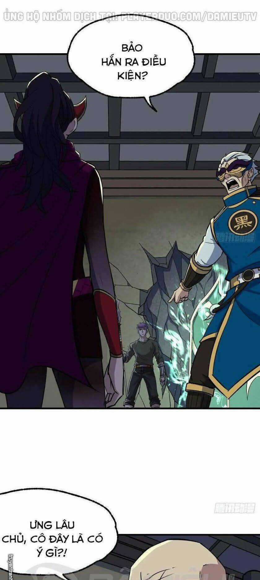 Thú Nhân Chapter 224 trang 0