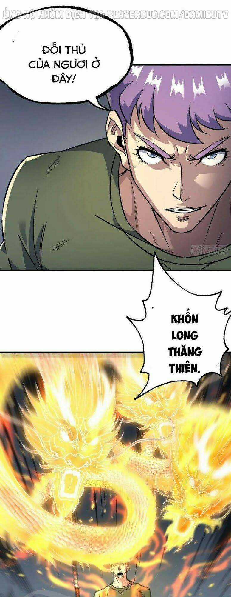 Thú Nhân Chapter 224 trang 13