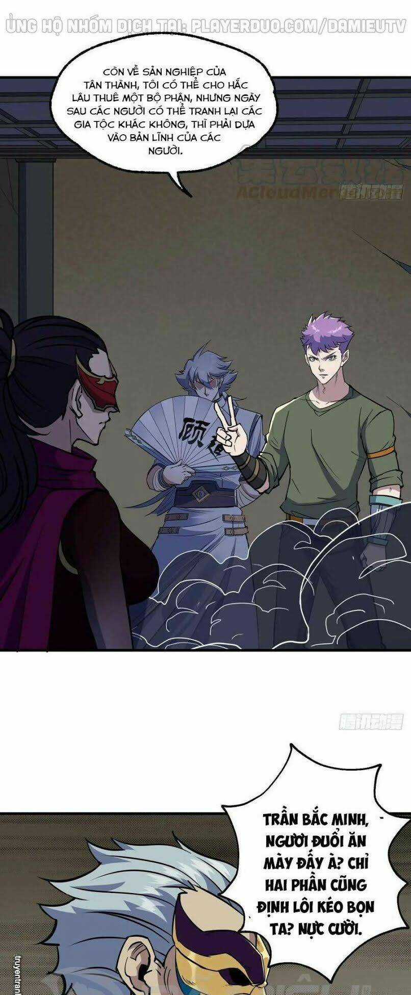 Thú Nhân Chapter 224 trang 2