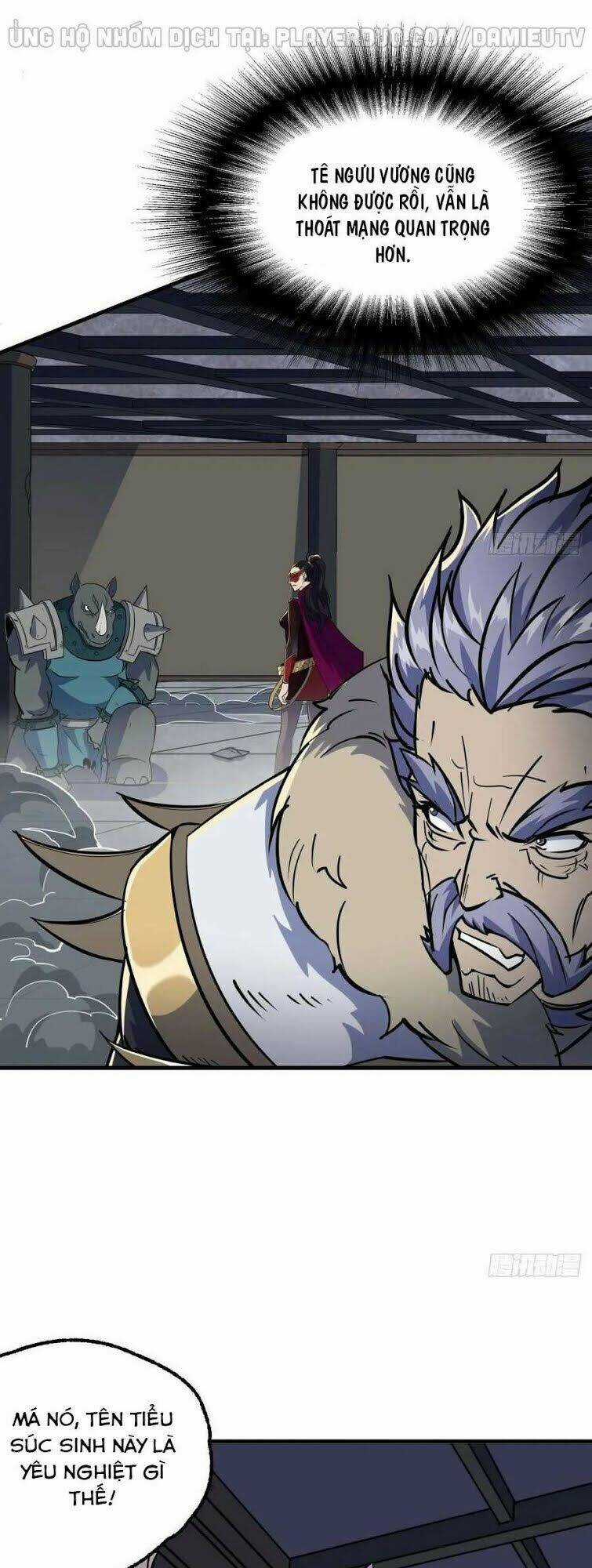 Thú Nhân Chapter 224 trang 21