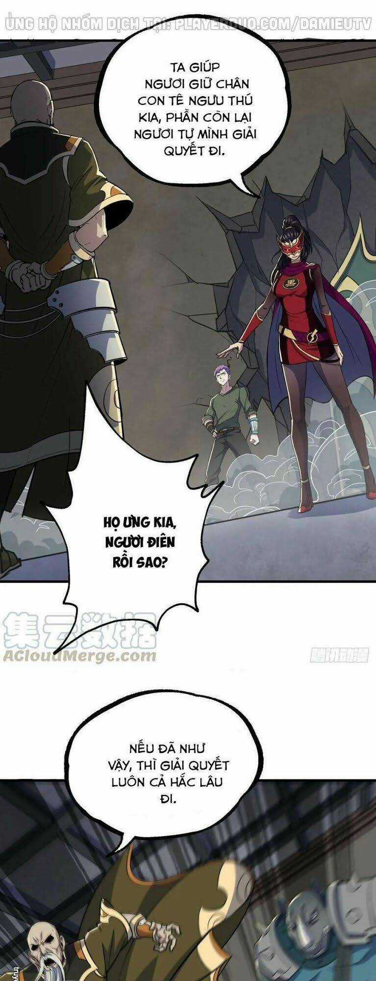 Thú Nhân Chapter 224 trang 4