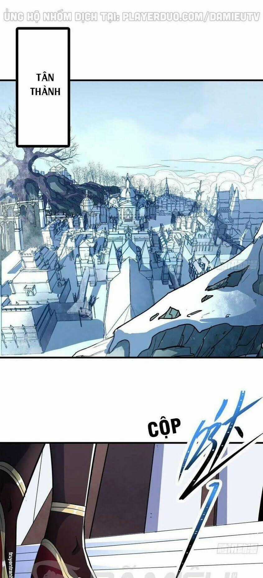 Thú Nhân Chapter 225 trang 0