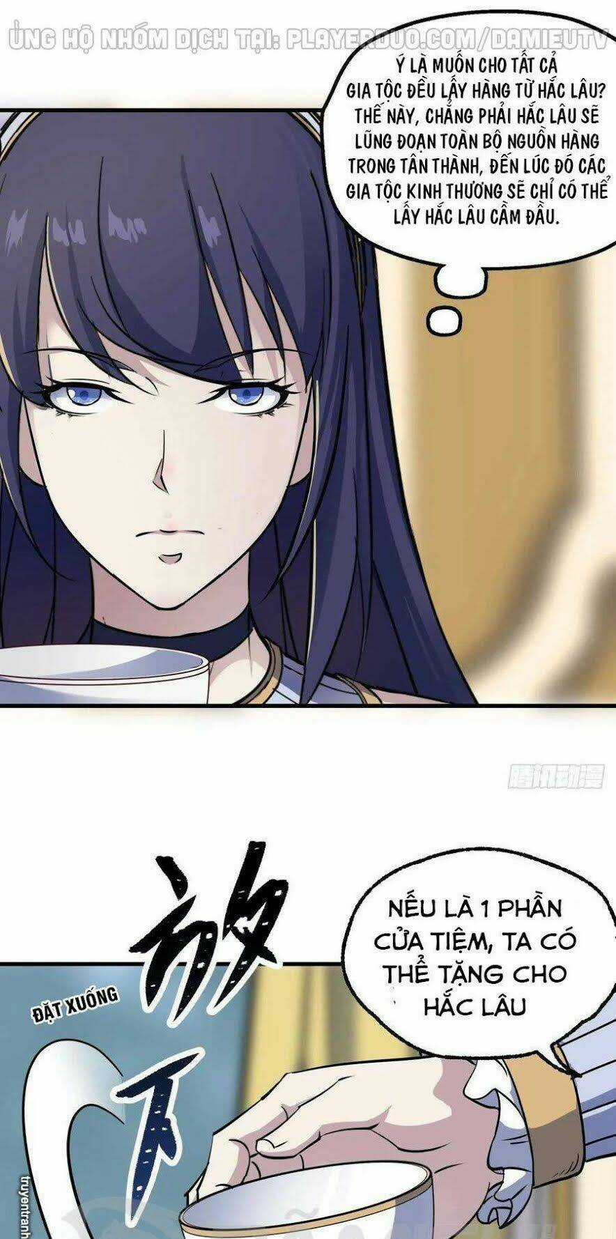 Thú Nhân Chapter 225 trang 15