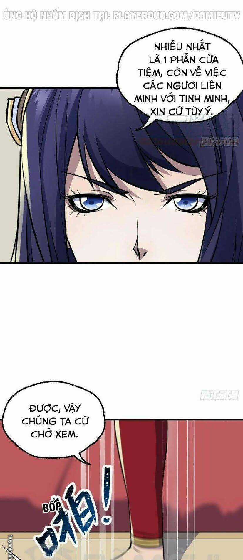 Thú Nhân Chapter 225 trang 19