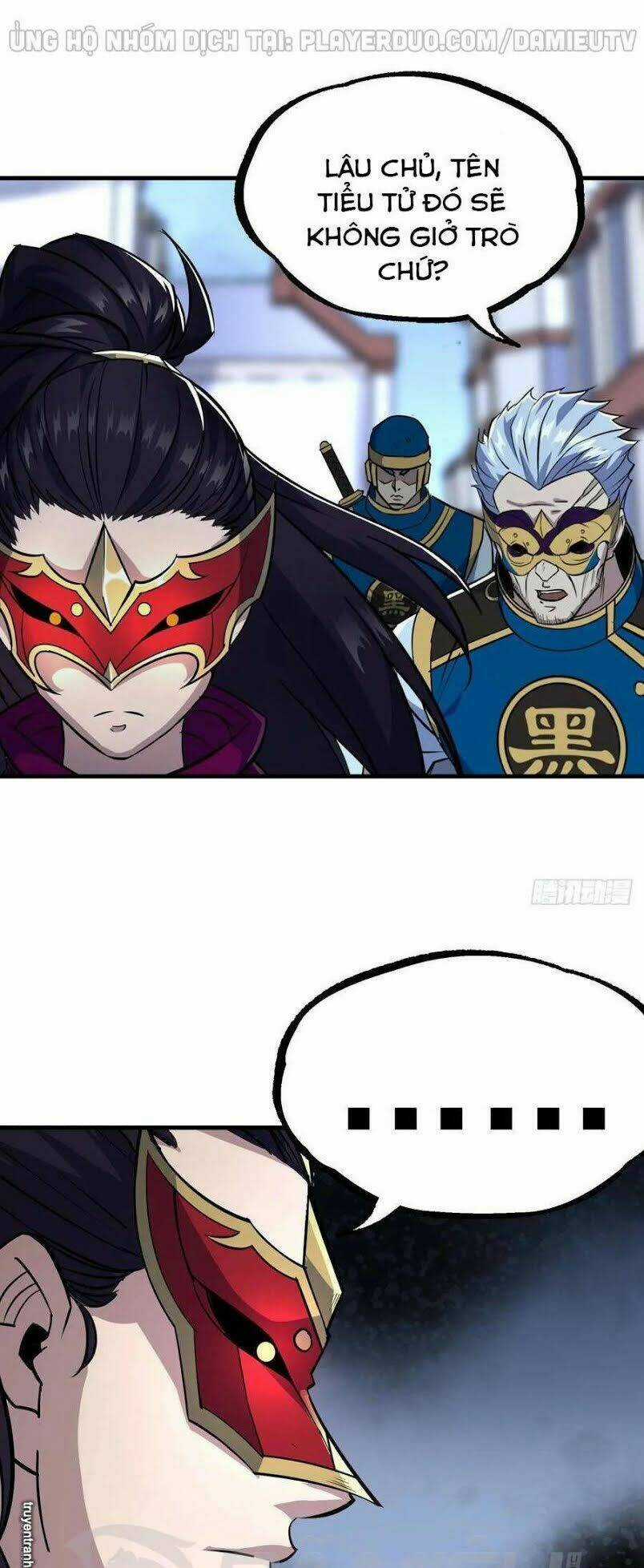 Thú Nhân Chapter 225 trang 2