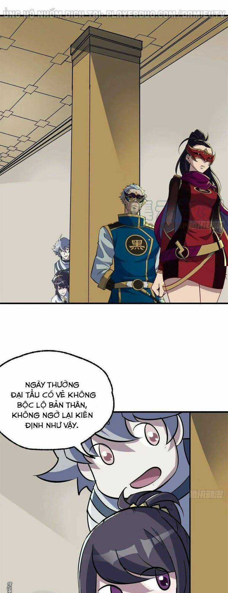 Thú Nhân Chapter 225 trang 21