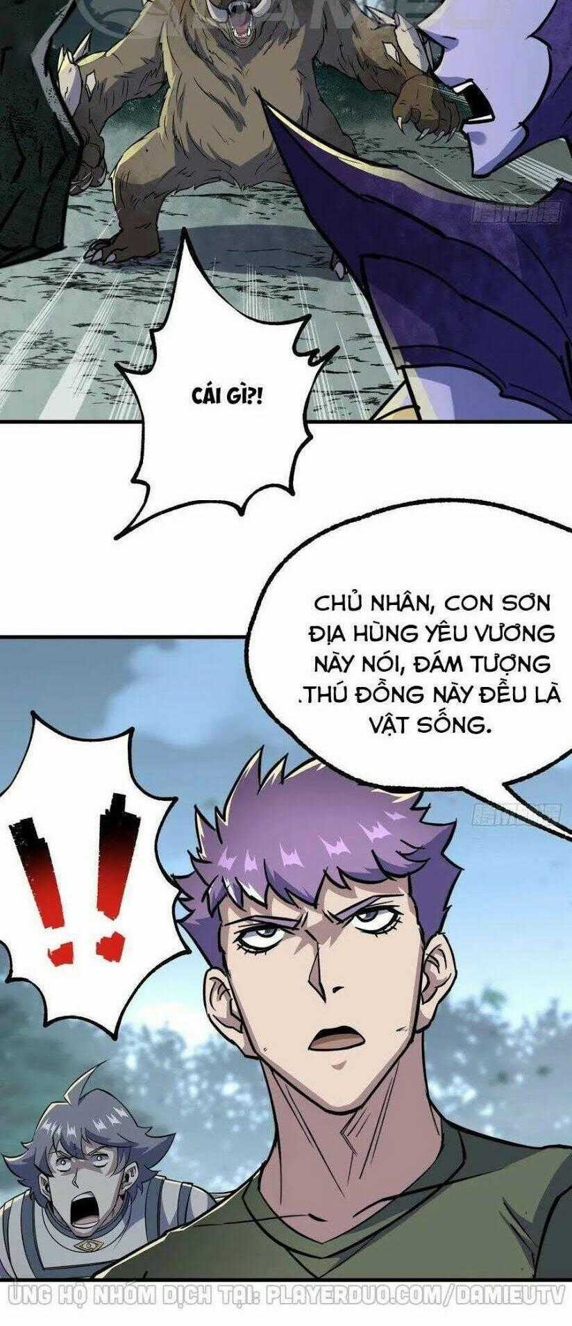 Thú Nhân Chapter 225 trang 29