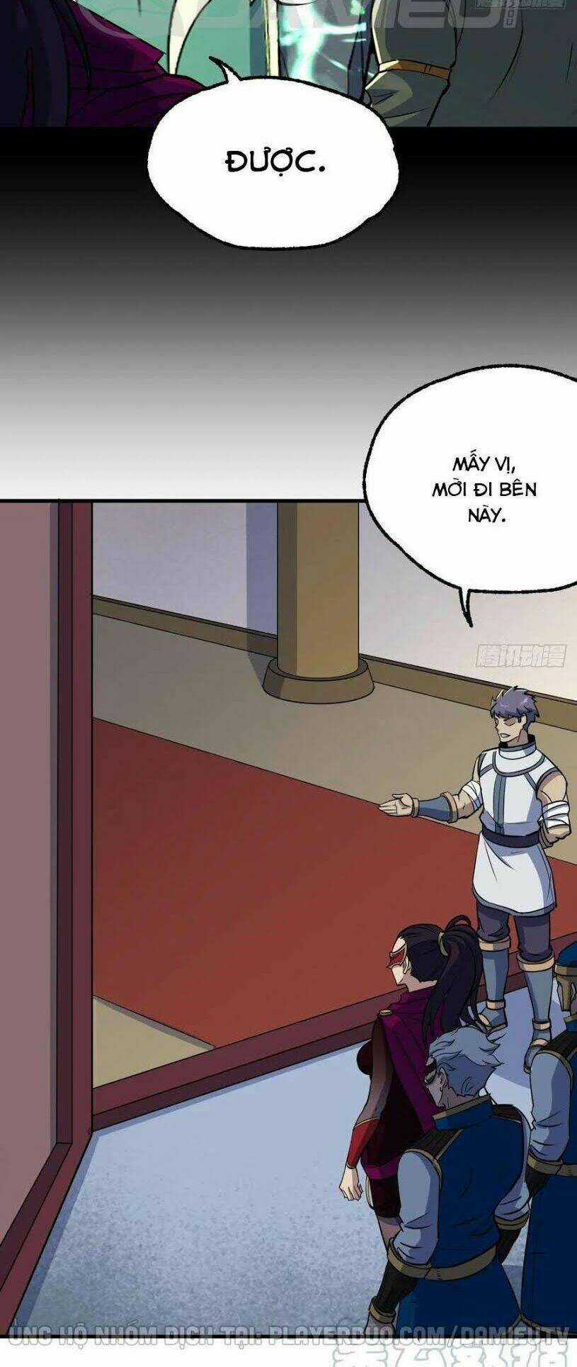 Thú Nhân Chapter 225 trang 5