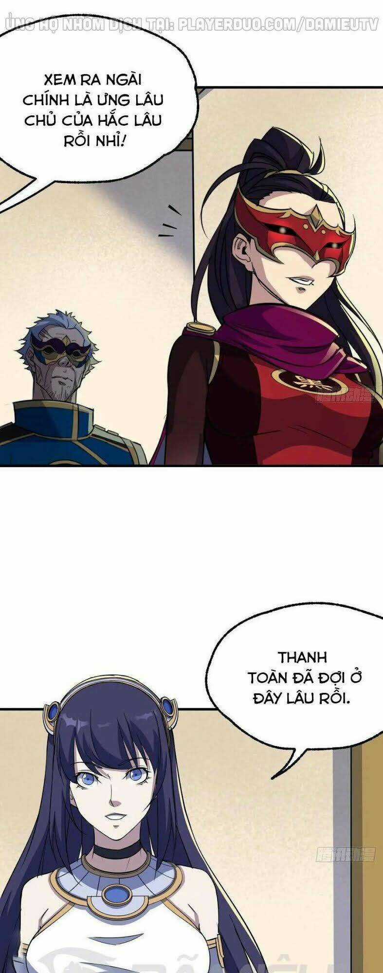 Thú Nhân Chapter 225 trang 6